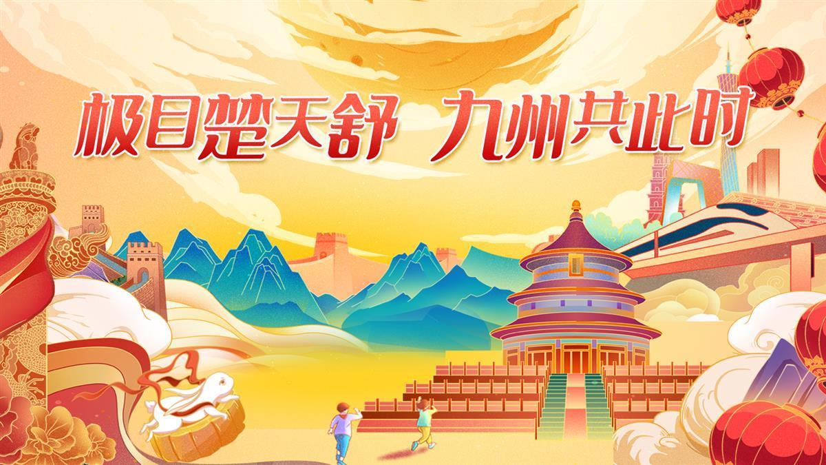 博贝棋牌还能玩吗